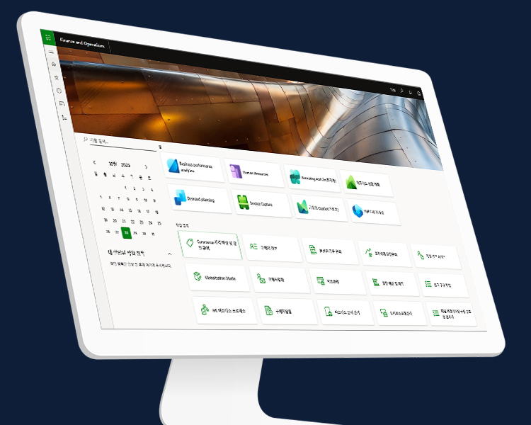 현재 메뉴 관련 이미지